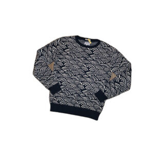 GANT Blue Japanese Patterned Sweater MSRP $240